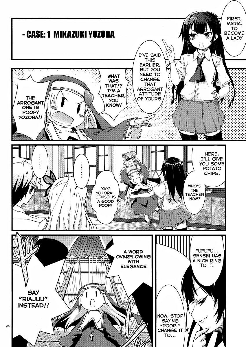 Boku wa Tomodachi ga Sukunai Shobon! Chapter 6.2 page 7 - Chapter 6 v2 : Afterschool Maria Club