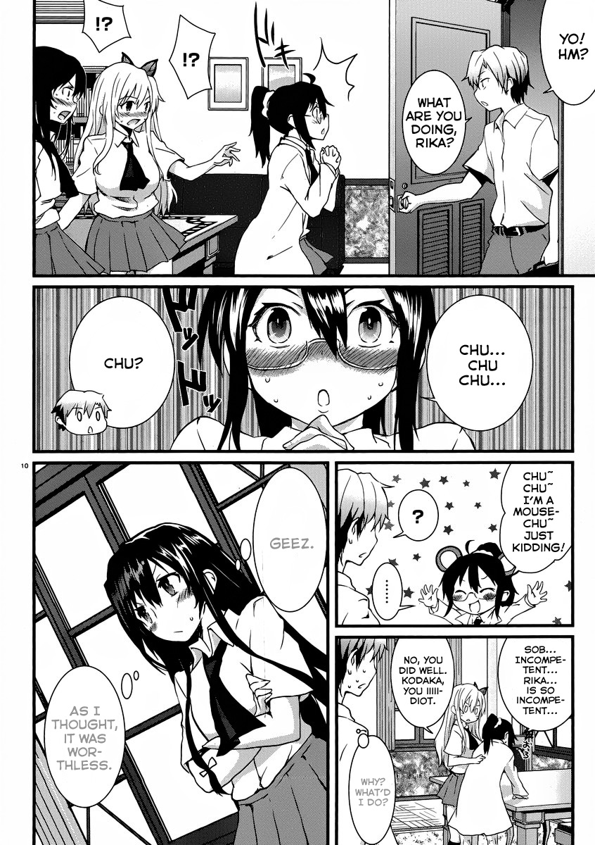 Boku wa Tomodachi ga Sukunai Shobon! Chapter 7.2 page 11 - Chapter 7 v2 : The Consolation Prize of Falling in Love with Love
