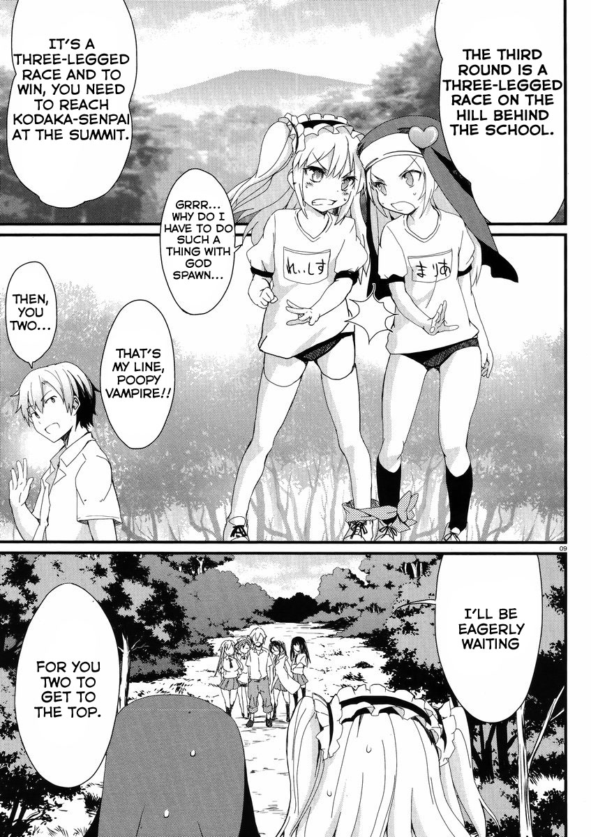 Boku wa Tomodachi ga Sukunai Shobon! Chapter 8.2 page 10 - Chapter 8 v2 : Super Girl War W