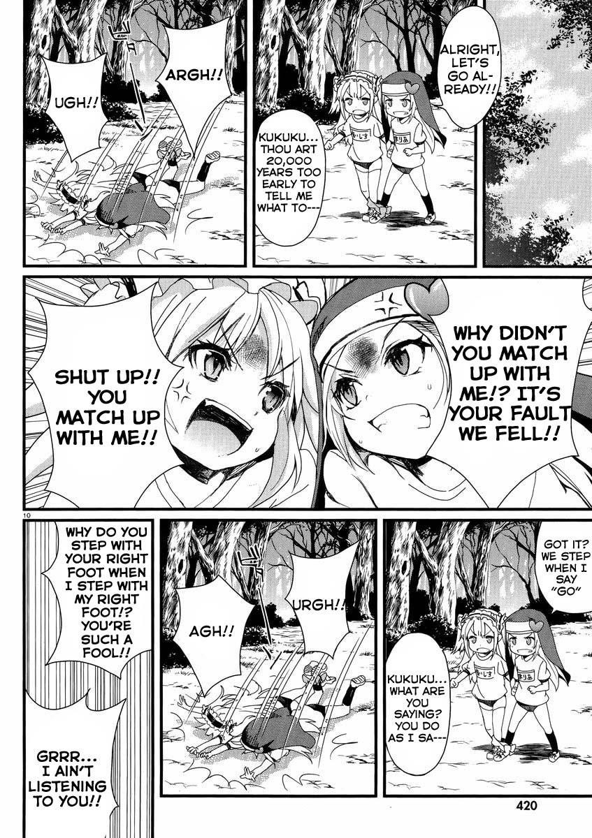 Boku wa Tomodachi ga Sukunai Shobon! Chapter 8.2 page 11 - Chapter 8 v2 : Super Girl War W