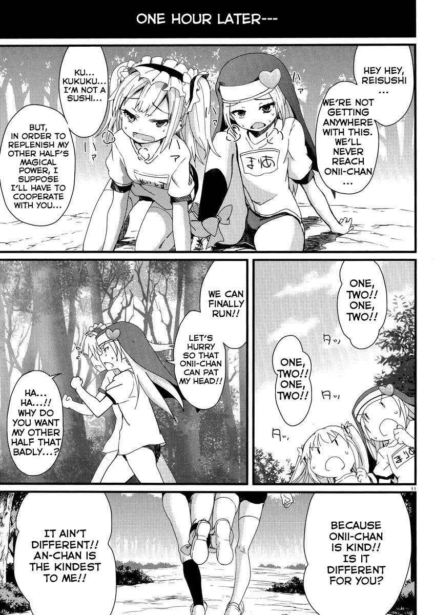 Boku wa Tomodachi ga Sukunai Shobon! Chapter 8.2 page 12 - Chapter 8 v2 : Super Girl War W