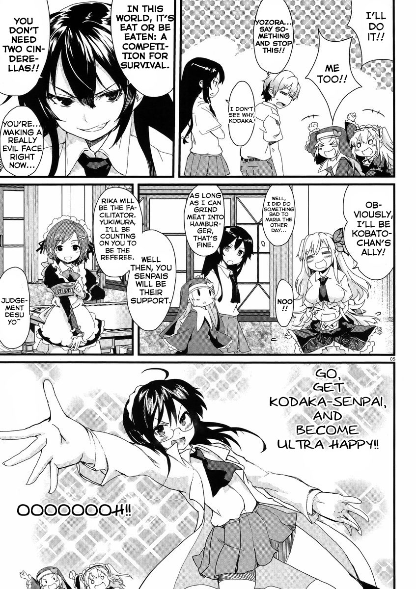 Boku wa Tomodachi ga Sukunai Shobon! Chapter 8.2 page 6 - Chapter 8 v2 : Super Girl War W