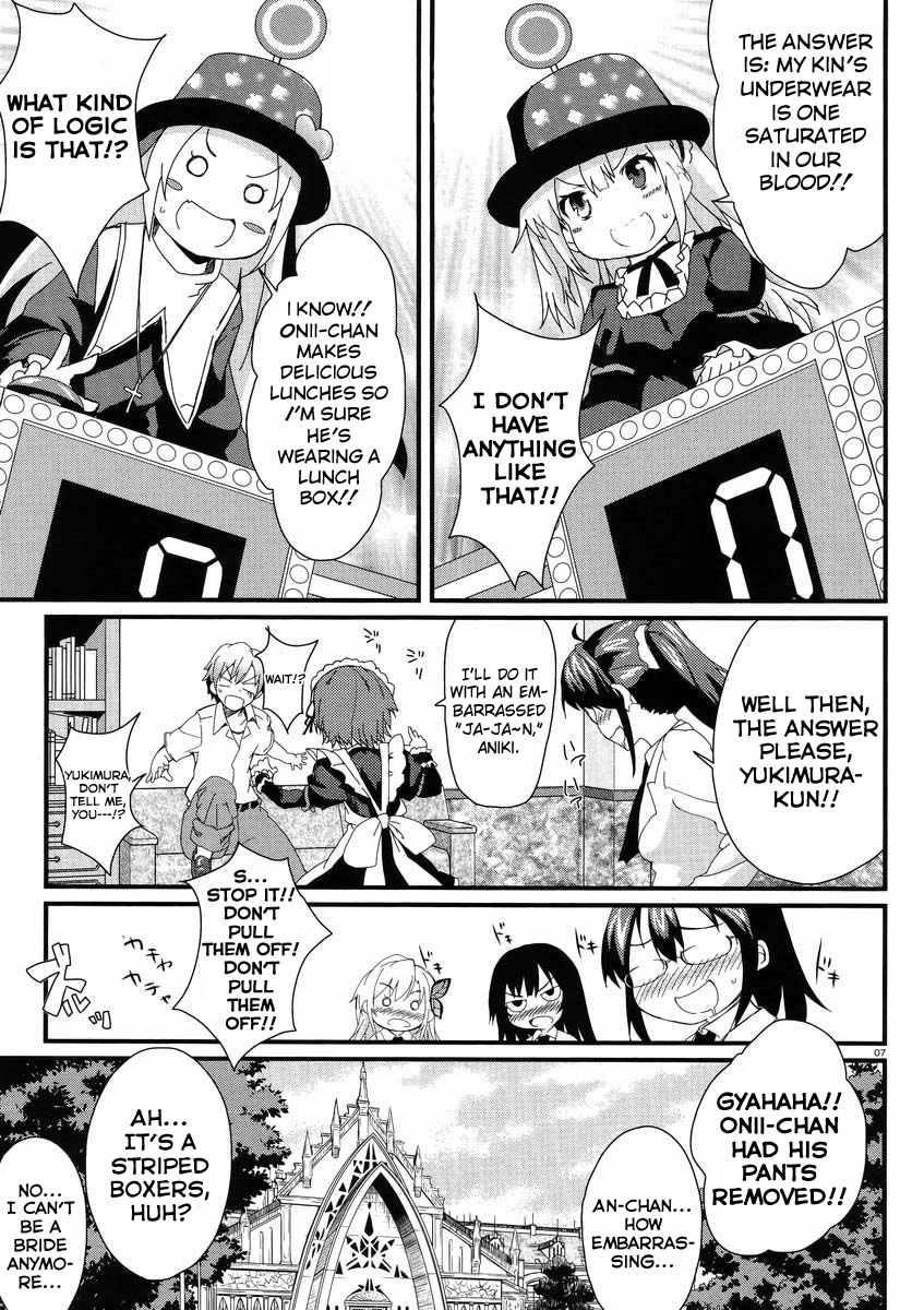 Boku wa Tomodachi ga Sukunai Shobon! Chapter 8.2 page 8 - Chapter 8 v2 : Super Girl War W