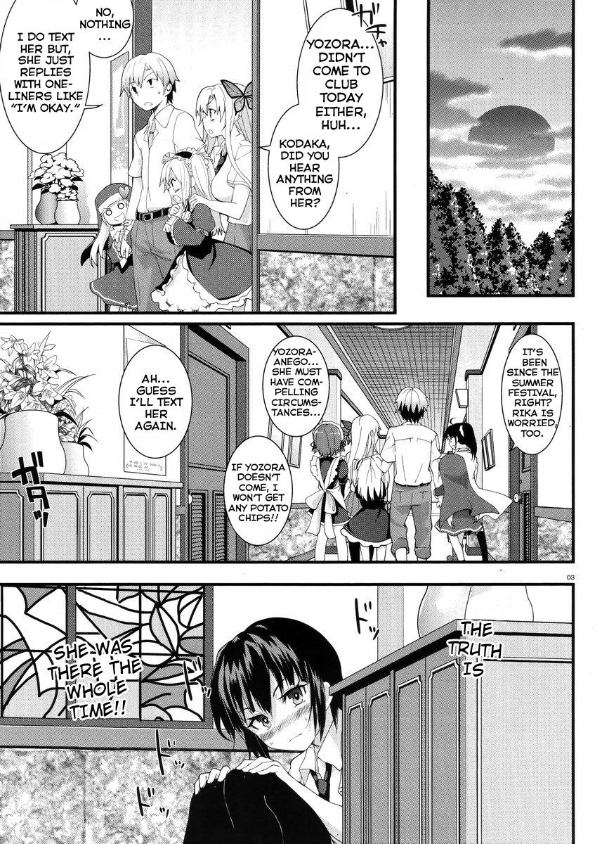 Boku wa Tomodachi ga Sukunai Shobon! Chapter 9.2 page 4 - Chapter 9 v2 : Instead of the Neighbor's Club. Love [End]