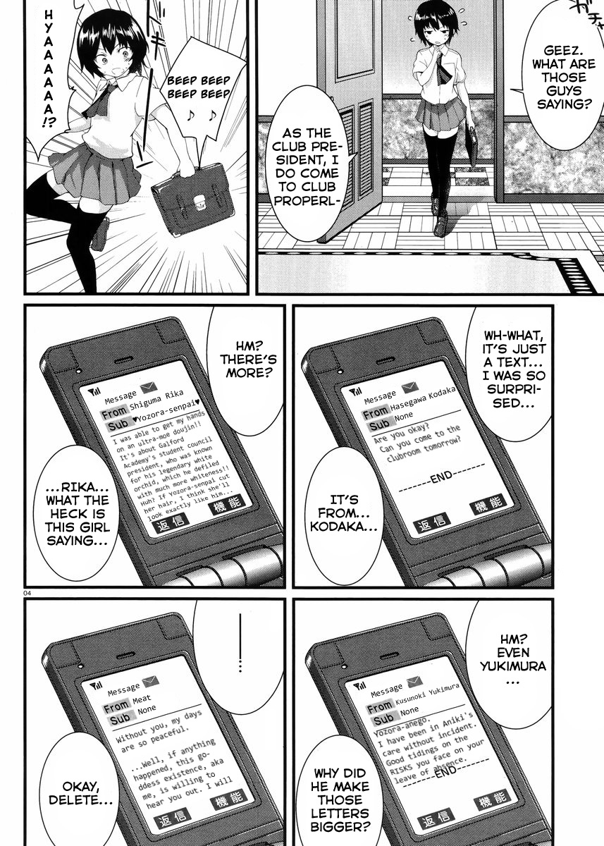 Boku wa Tomodachi ga Sukunai Shobon! Chapter 9.2 page 5 - Chapter 9 v2 : Instead of the Neighbor's Club. Love [End]