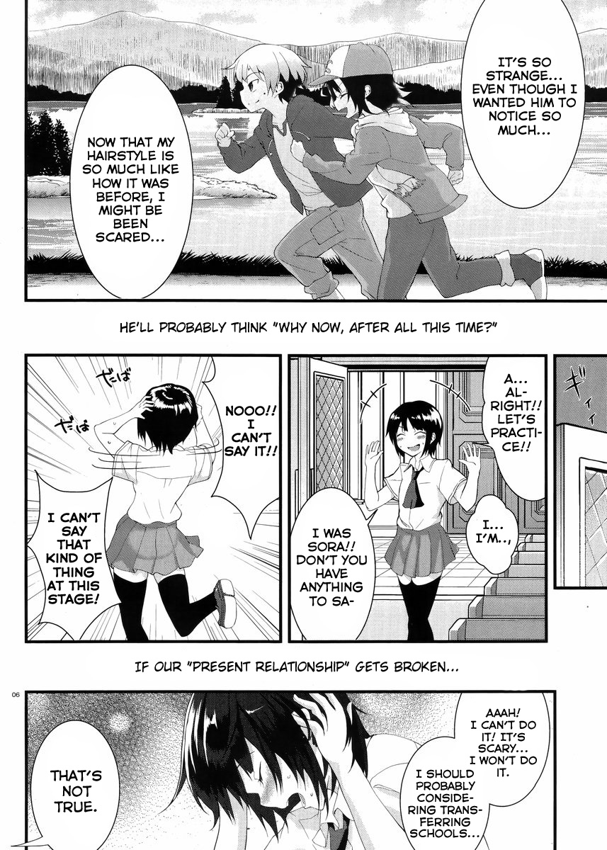 Boku wa Tomodachi ga Sukunai Shobon! Chapter 9.2 page 7 - Chapter 9 v2 : Instead of the Neighbor's Club. Love [End]