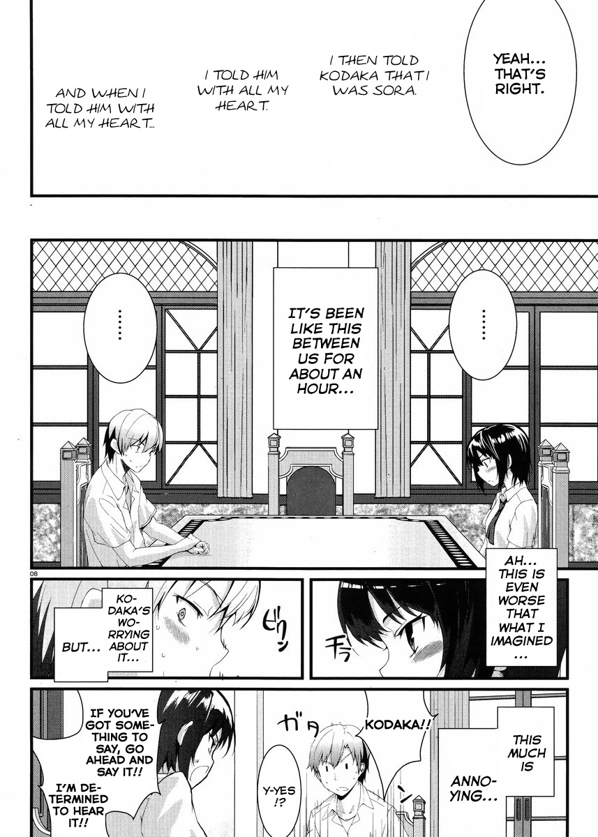 Boku wa Tomodachi ga Sukunai Shobon! Chapter 9.2 page 9 - Chapter 9 v2 : Instead of the Neighbor's Club. Love [End]