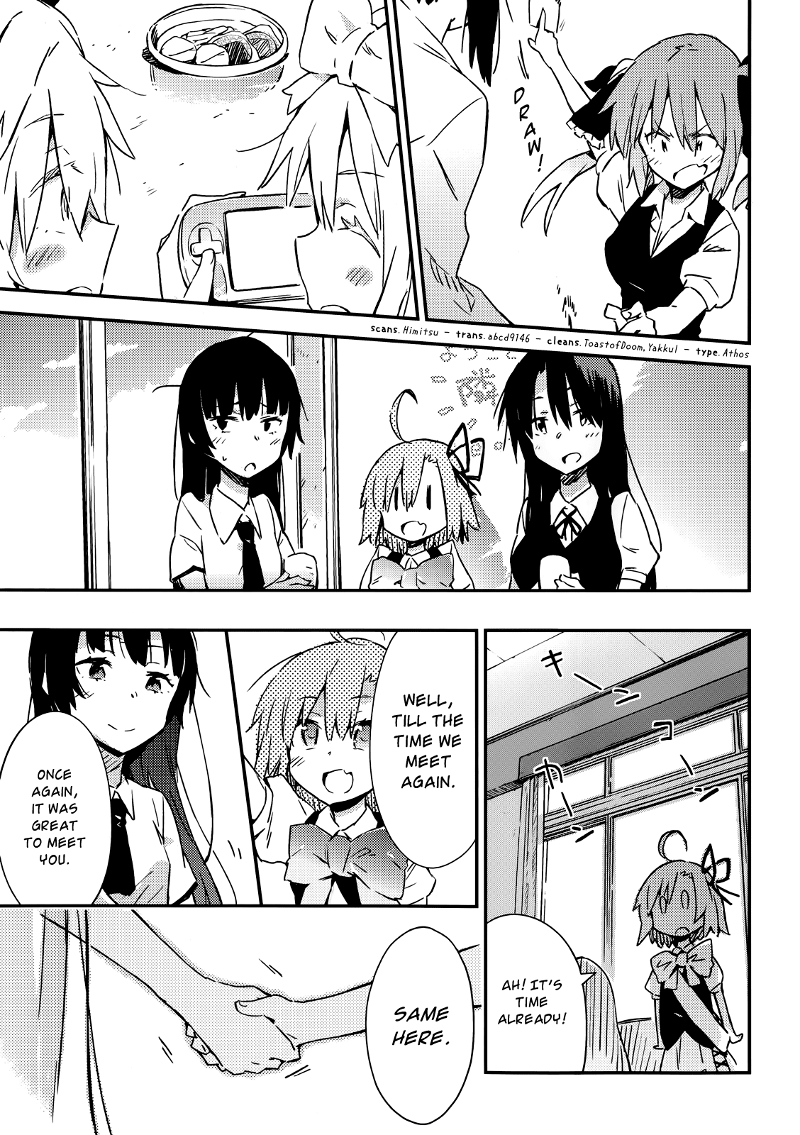 Boku wa Tomodachi ga Sukunai x Seitokai no Ichizon Crossover Special Chapter 1.2 page 9 - Chapter 1 v2
