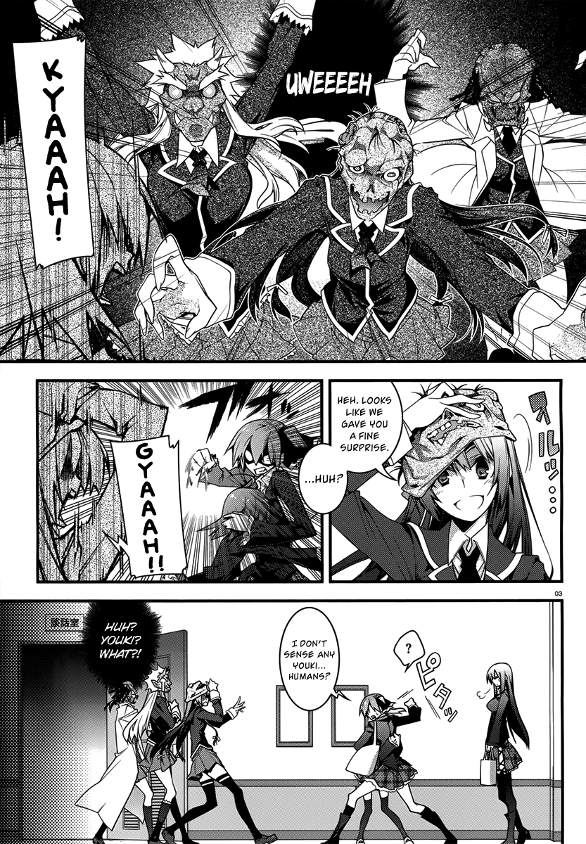 Boku wa Tomodachi ga Sukunai x Seitokai no Ichizon Crossover Special Chapter 2.2 page 3 - Chapter 2 v2 : [End]