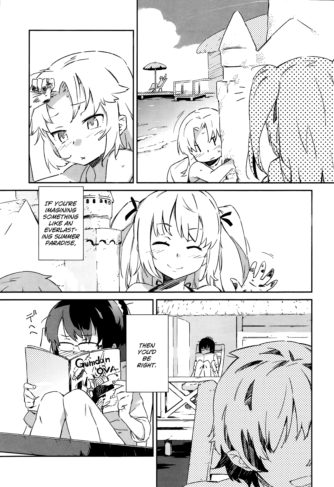 Boku wa Tomodachi ga Sukunai Chapter 0 page 12 - Chapter 0 : Prologue!