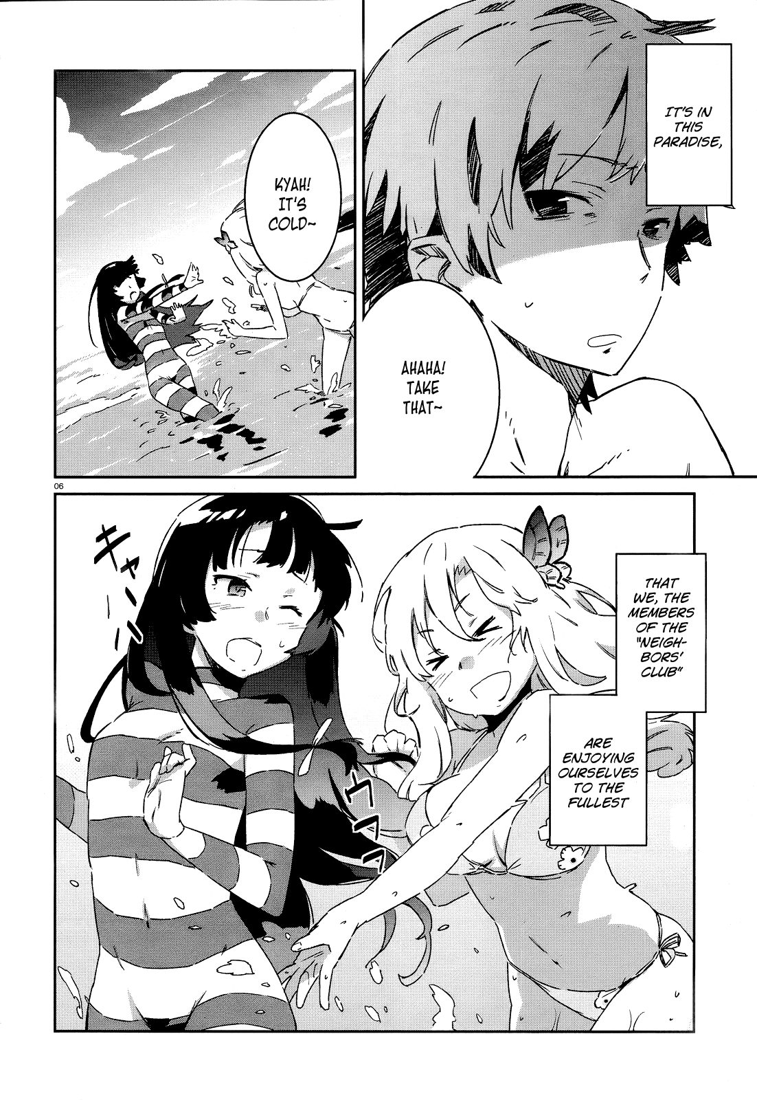 Boku wa Tomodachi ga Sukunai Chapter 0 page 13 - Chapter 0 : Prologue!