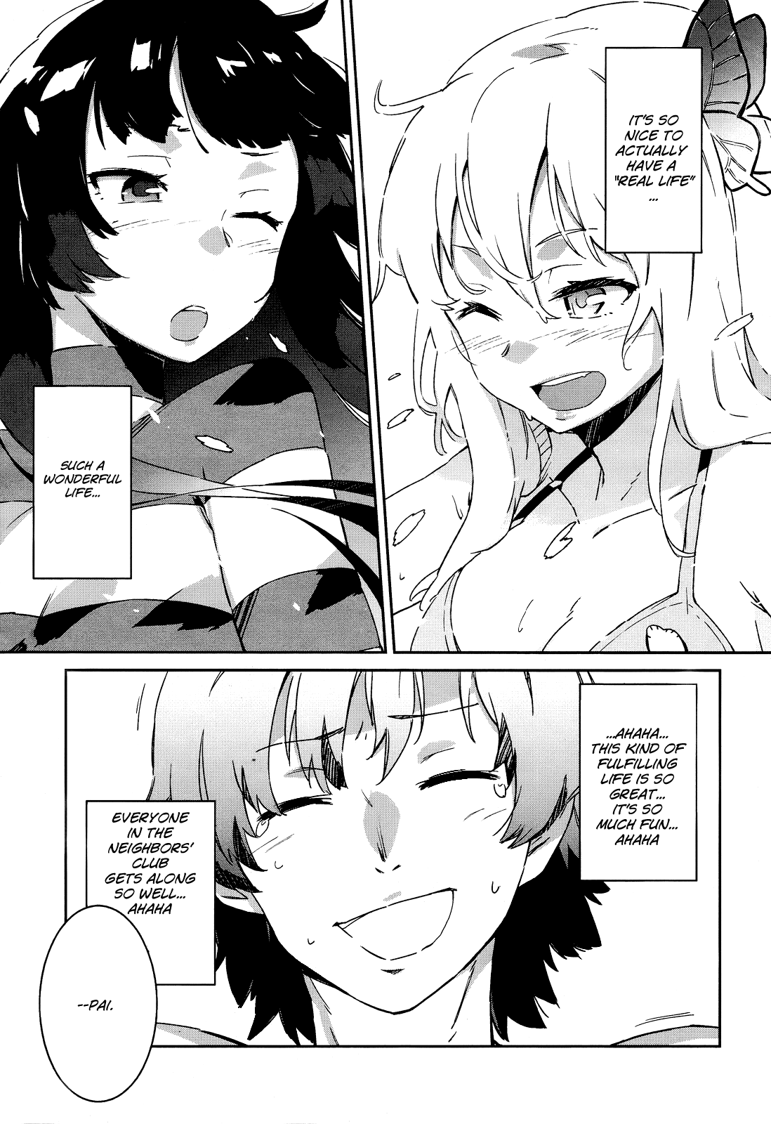 Boku wa Tomodachi ga Sukunai Chapter 0 page 14 - Chapter 0 : Prologue!