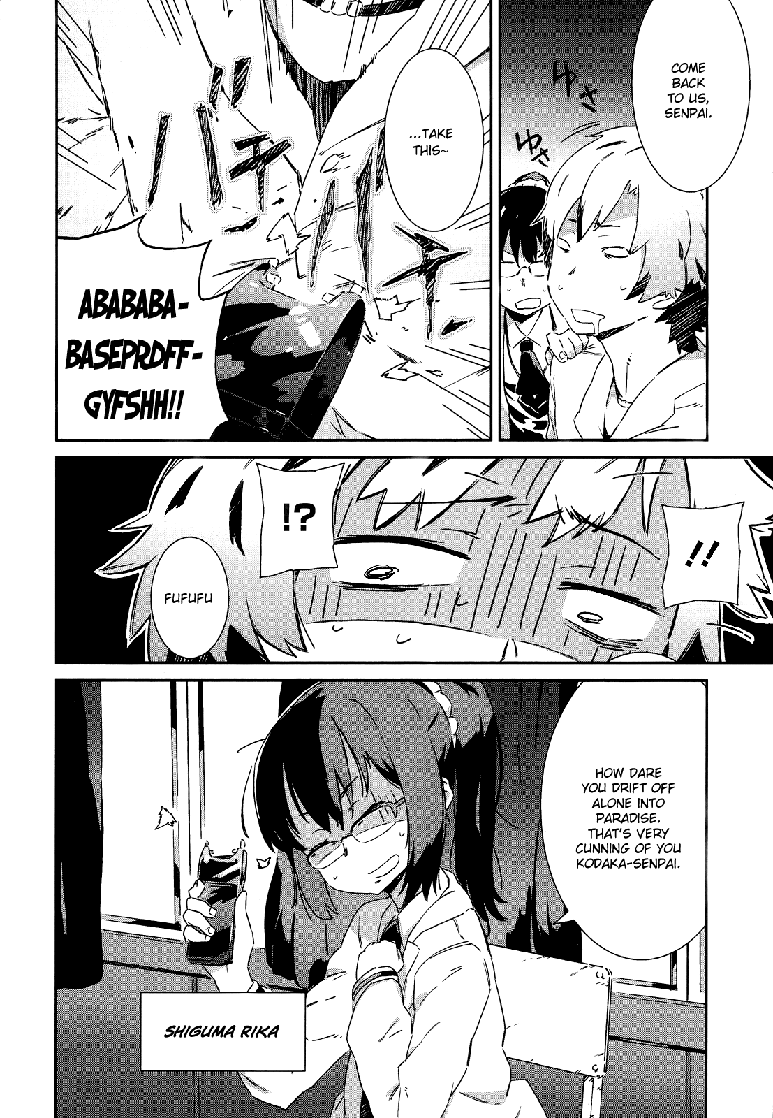 Boku wa Tomodachi ga Sukunai Chapter 0 page 15 - Chapter 0 : Prologue!
