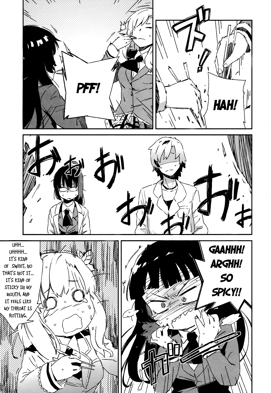 Boku wa Tomodachi ga Sukunai Chapter 0 page 18 - Chapter 0 : Prologue!