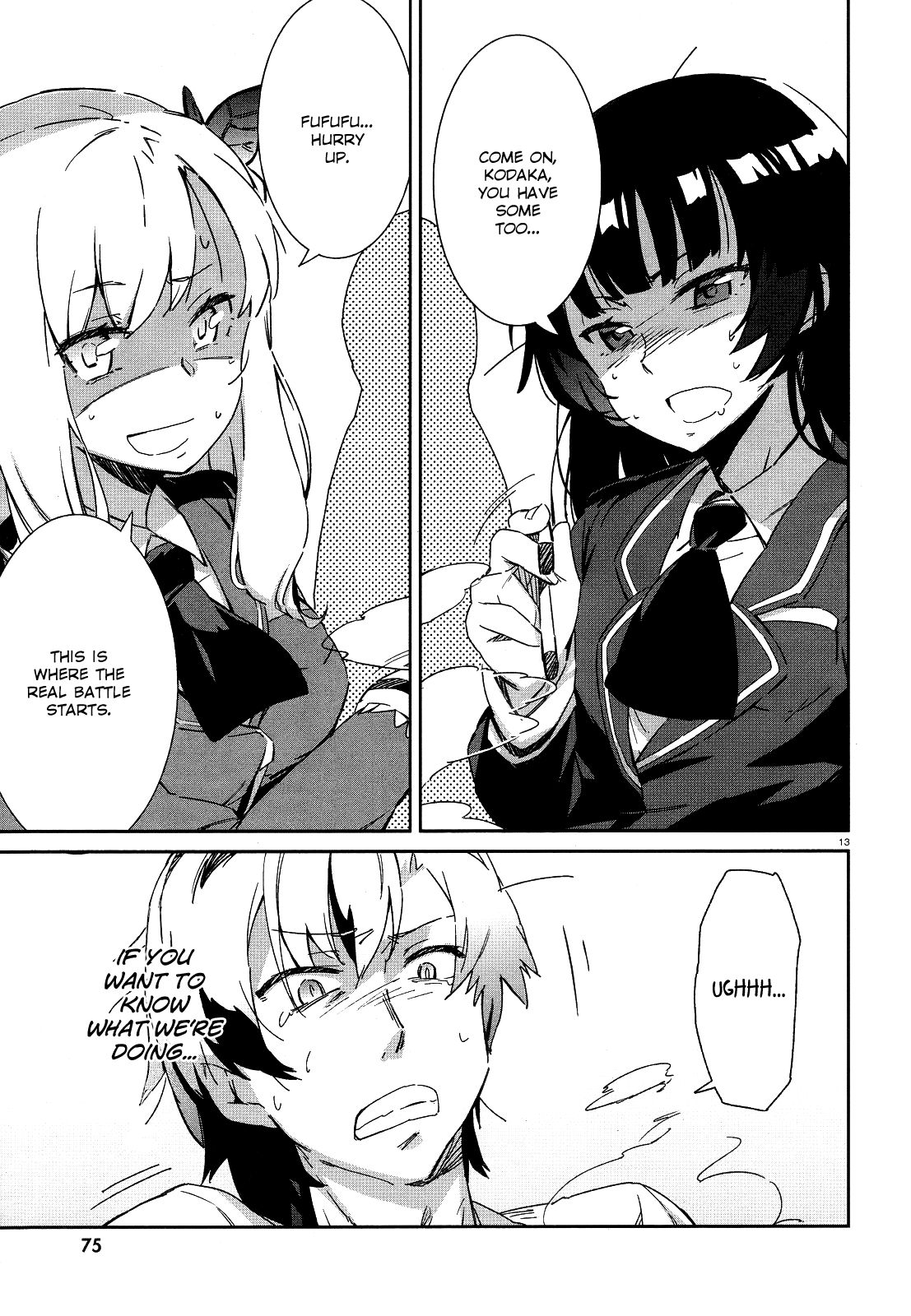 Boku wa Tomodachi ga Sukunai Chapter 0 page 20 - Chapter 0 : Prologue!