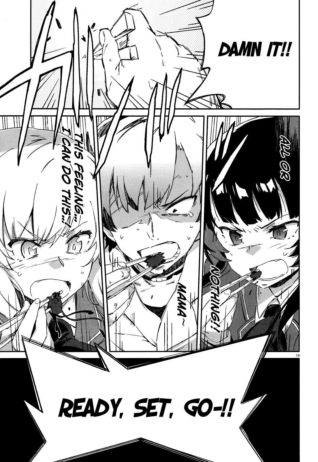 Boku wa Tomodachi ga Sukunai Chapter 0 page 26 - Chapter 0 : Prologue!