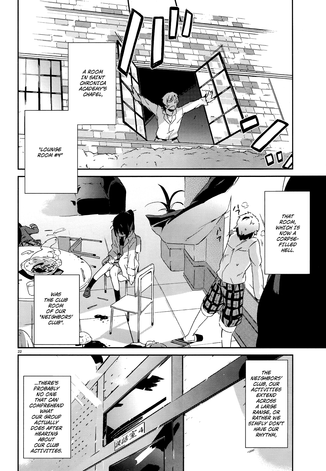 Boku wa Tomodachi ga Sukunai Chapter 0 page 28 - Chapter 0 : Prologue!