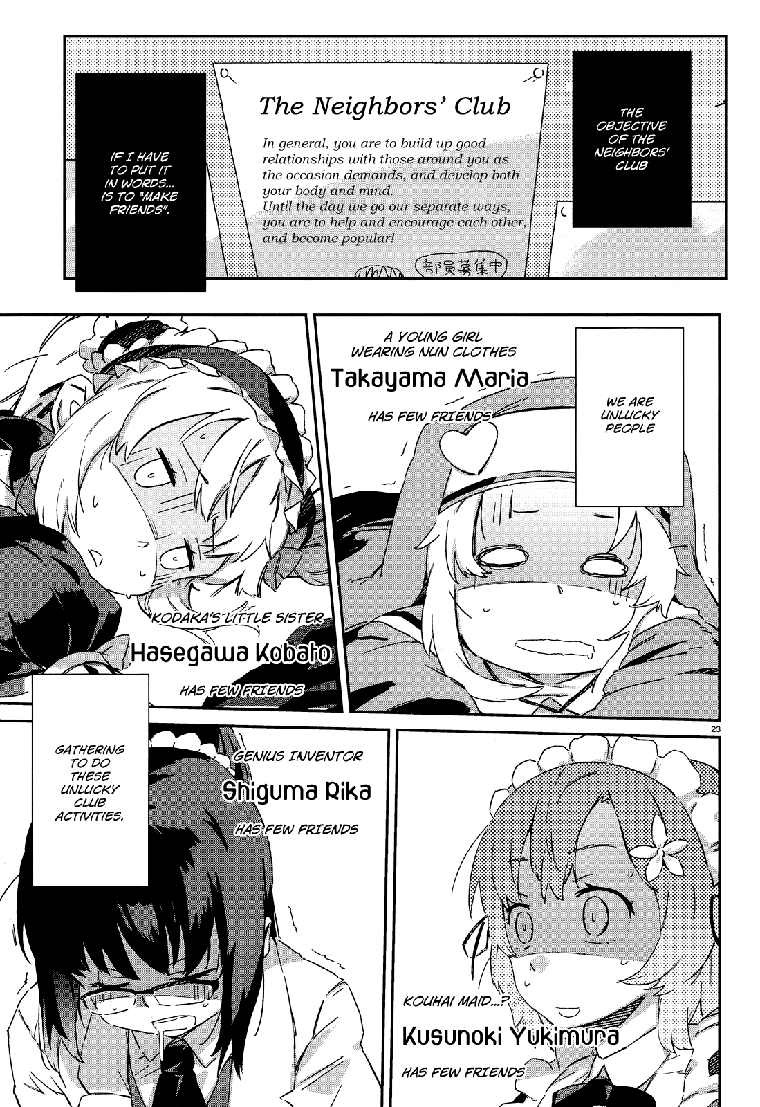 Boku wa Tomodachi ga Sukunai Chapter 0 page 29 - Chapter 0 : Prologue!