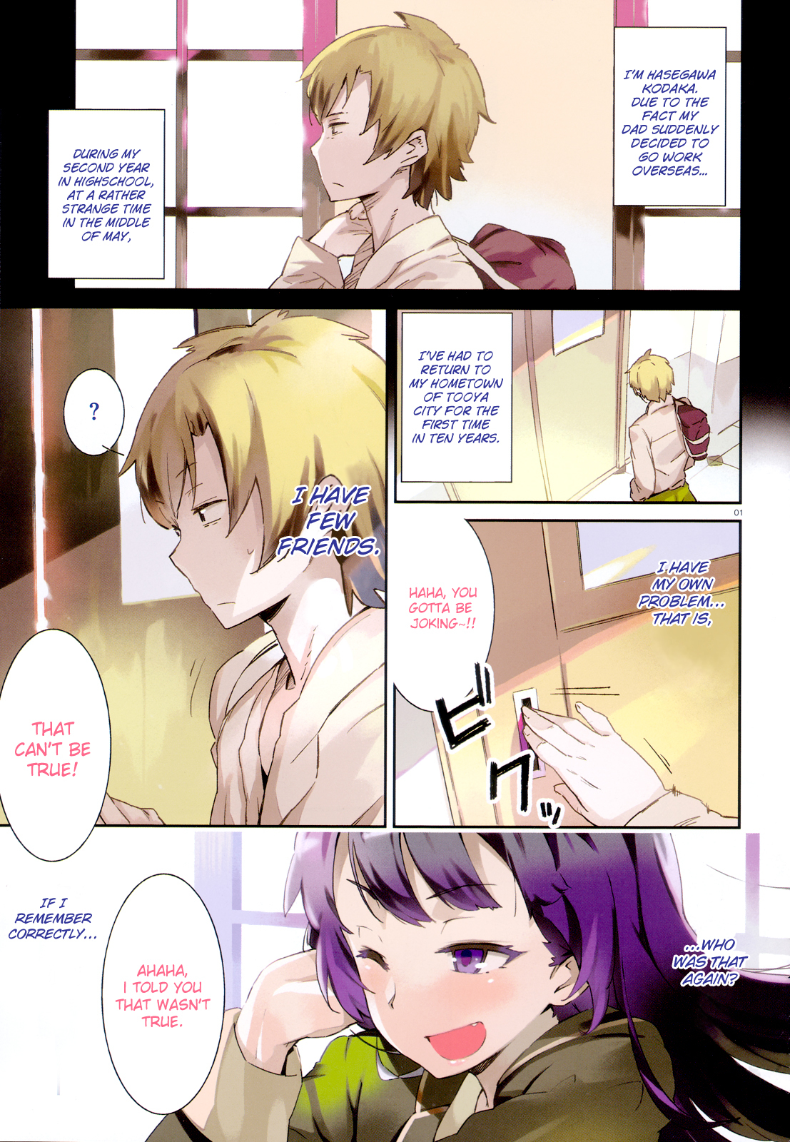Boku wa Tomodachi ga Sukunai Chapter 1 page 1 - Chapter 1 : Hasegawa Kodaka