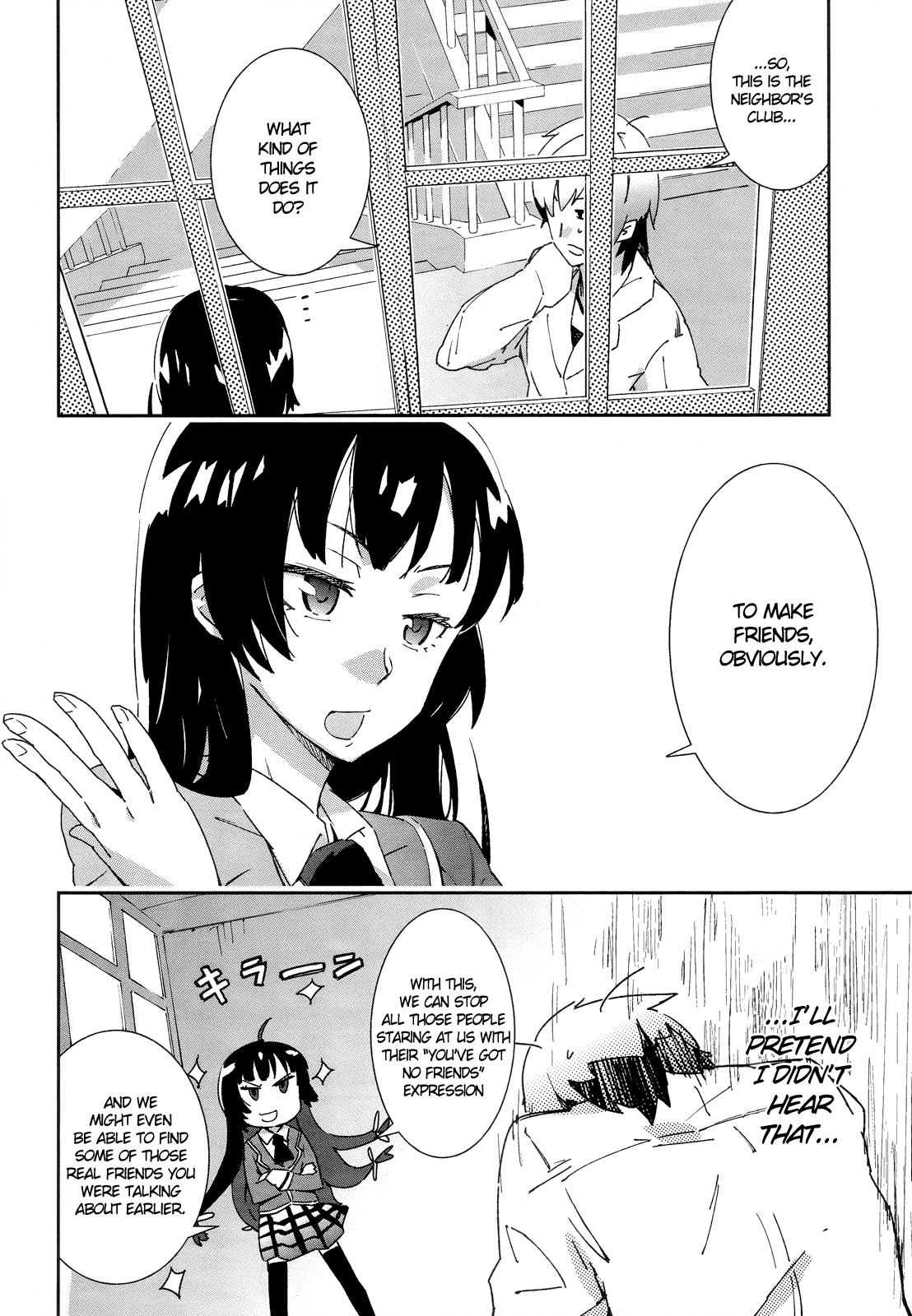 Boku wa Tomodachi ga Sukunai Chapter 1 page 29 - Chapter 1 : Hasegawa Kodaka