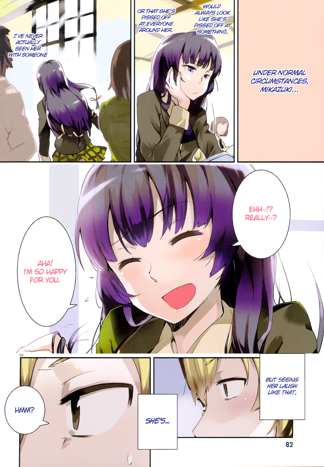 Boku wa Tomodachi ga Sukunai Chapter 1 page 3 - Chapter 1 : Hasegawa Kodaka