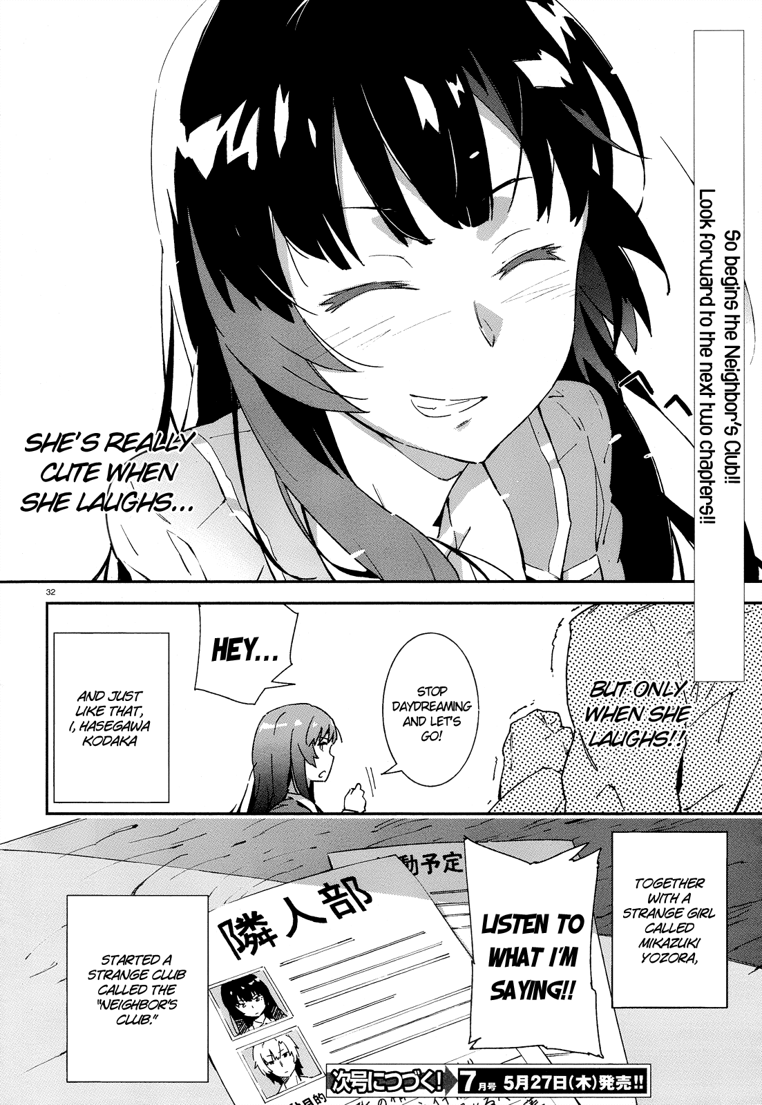 Boku wa Tomodachi ga Sukunai Chapter 1 page 31 - Chapter 1 : Hasegawa Kodaka