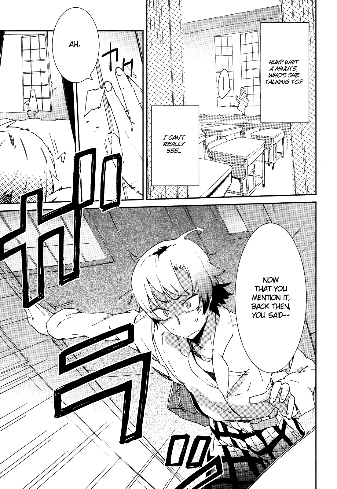 Boku wa Tomodachi ga Sukunai Chapter 1 page 4 - Chapter 1 : Hasegawa Kodaka
