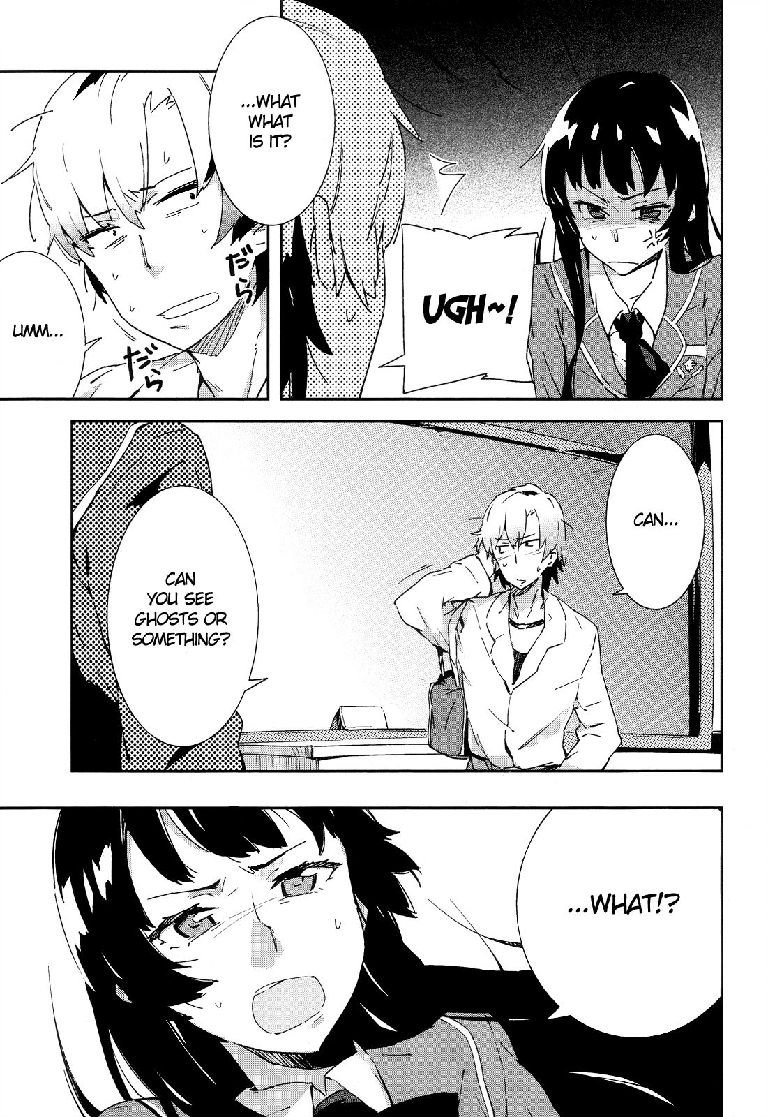 Boku wa Tomodachi ga Sukunai Chapter 1 page 6 - Chapter 1 : Hasegawa Kodaka
