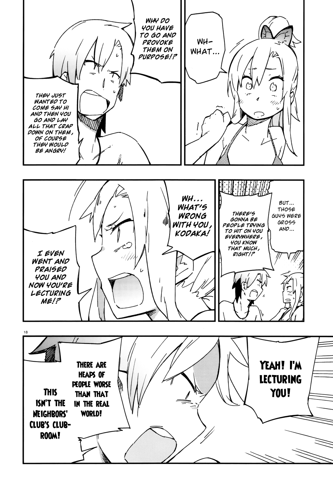 Boku wa Tomodachi ga Sukunai Chapter 10 page 18 - Chapter 10: Pool (pt.2)