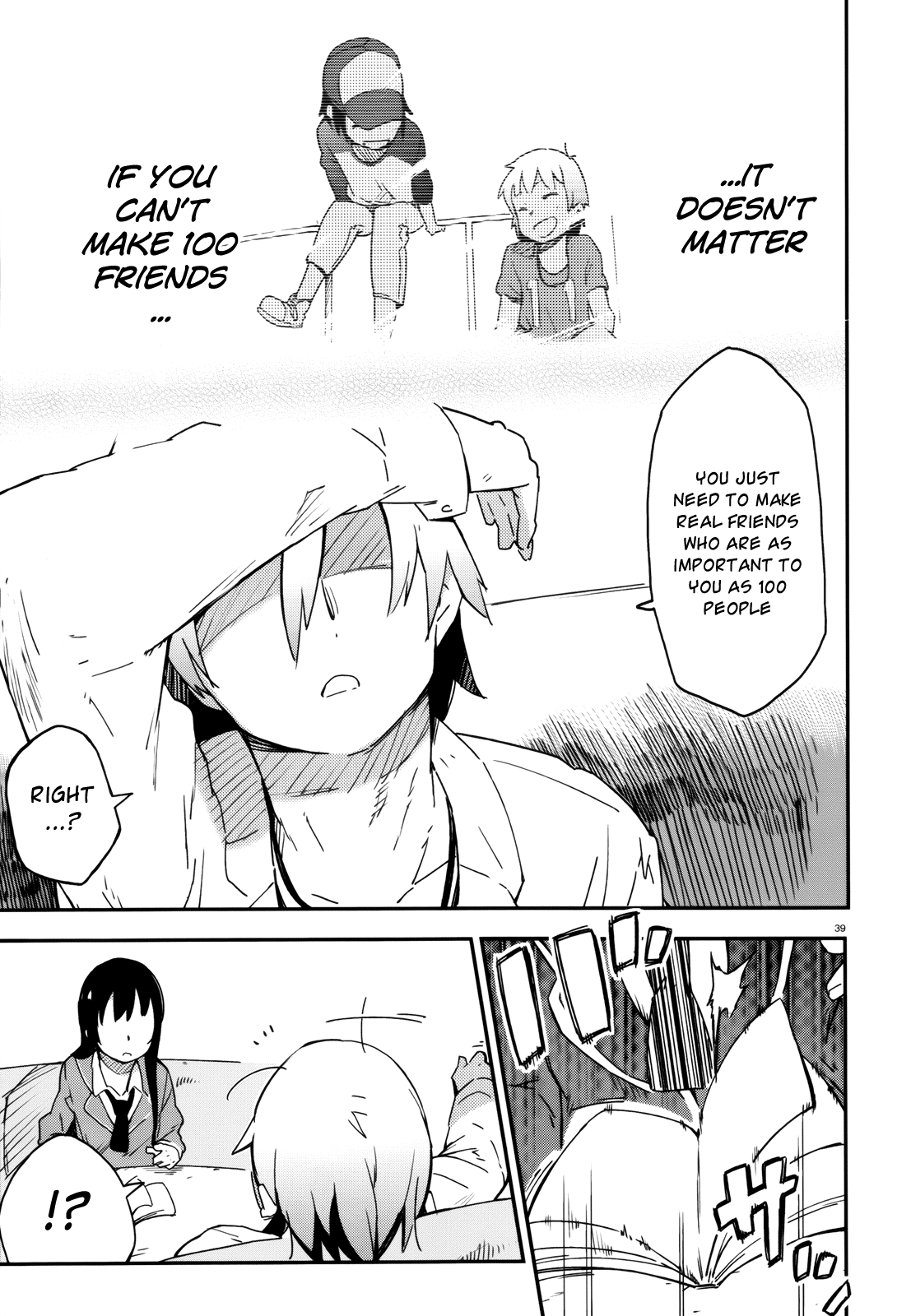 Boku wa Tomodachi ga Sukunai Chapter 10 page 38 - Chapter 10: Pool (pt.2)