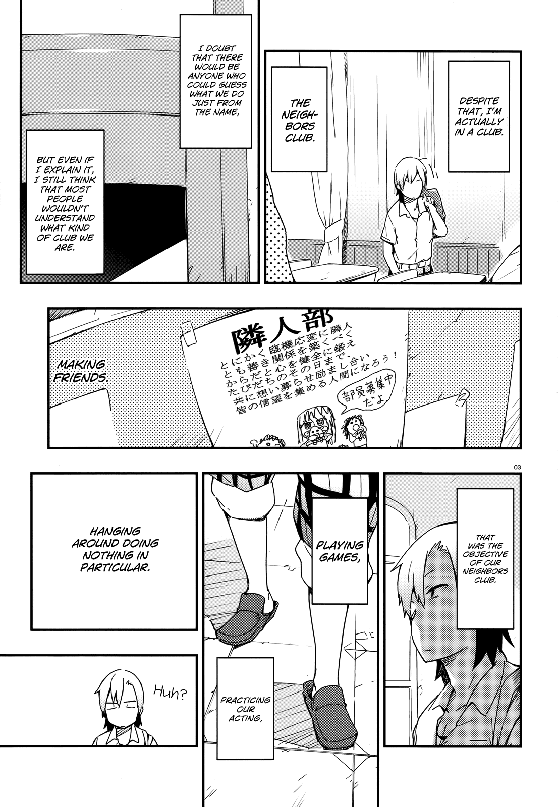 Boku wa Tomodachi ga Sukunai Chapter 11 page 11 - Chapter 11: (lol)