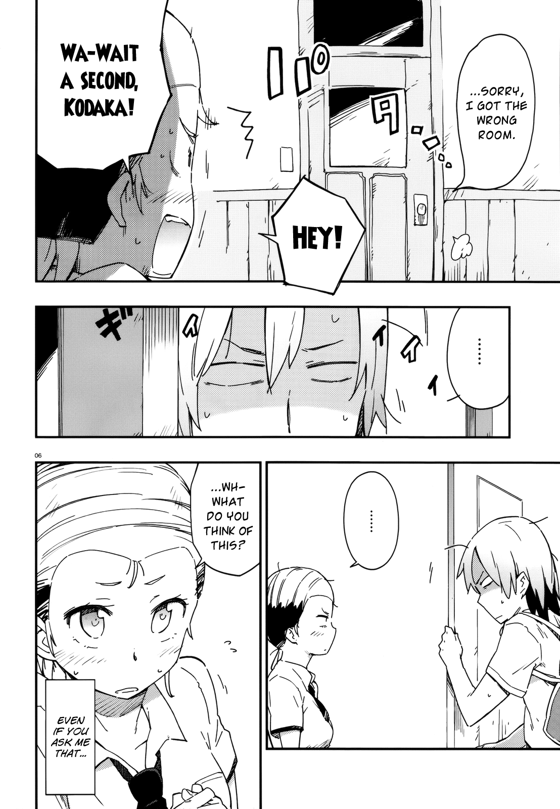 Boku wa Tomodachi ga Sukunai Chapter 11 page 13 - Chapter 11: (lol)