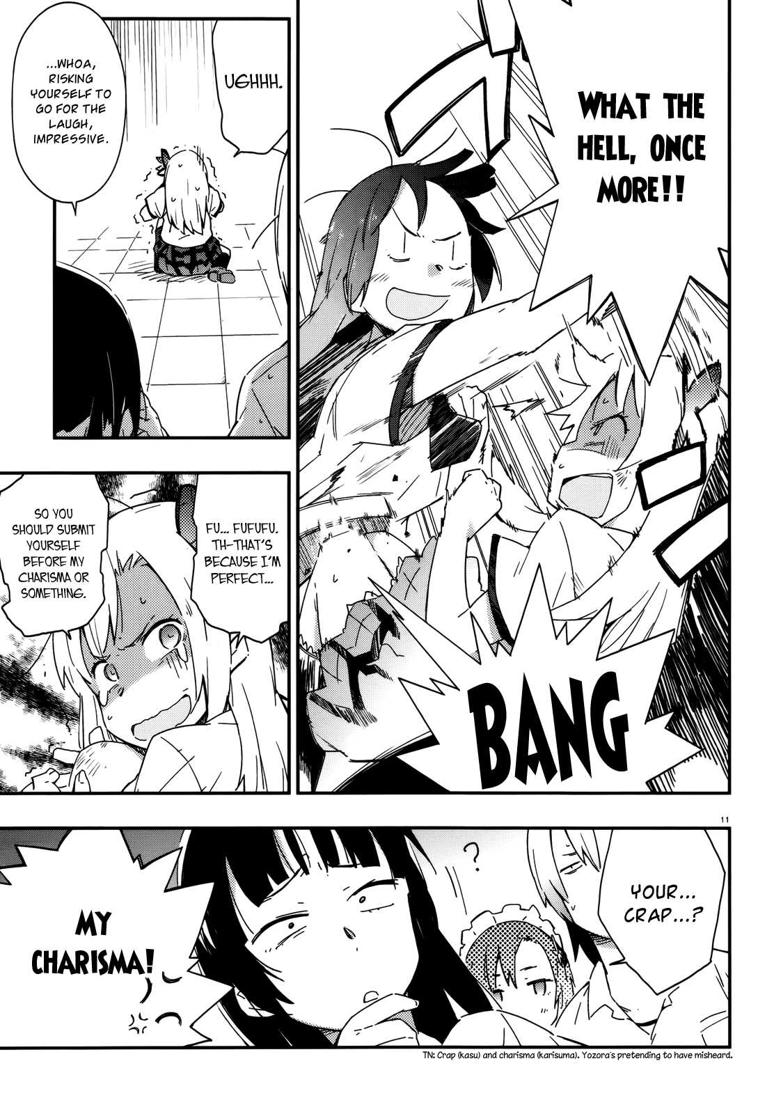 Boku wa Tomodachi ga Sukunai Chapter 11 page 18 - Chapter 11: (lol)