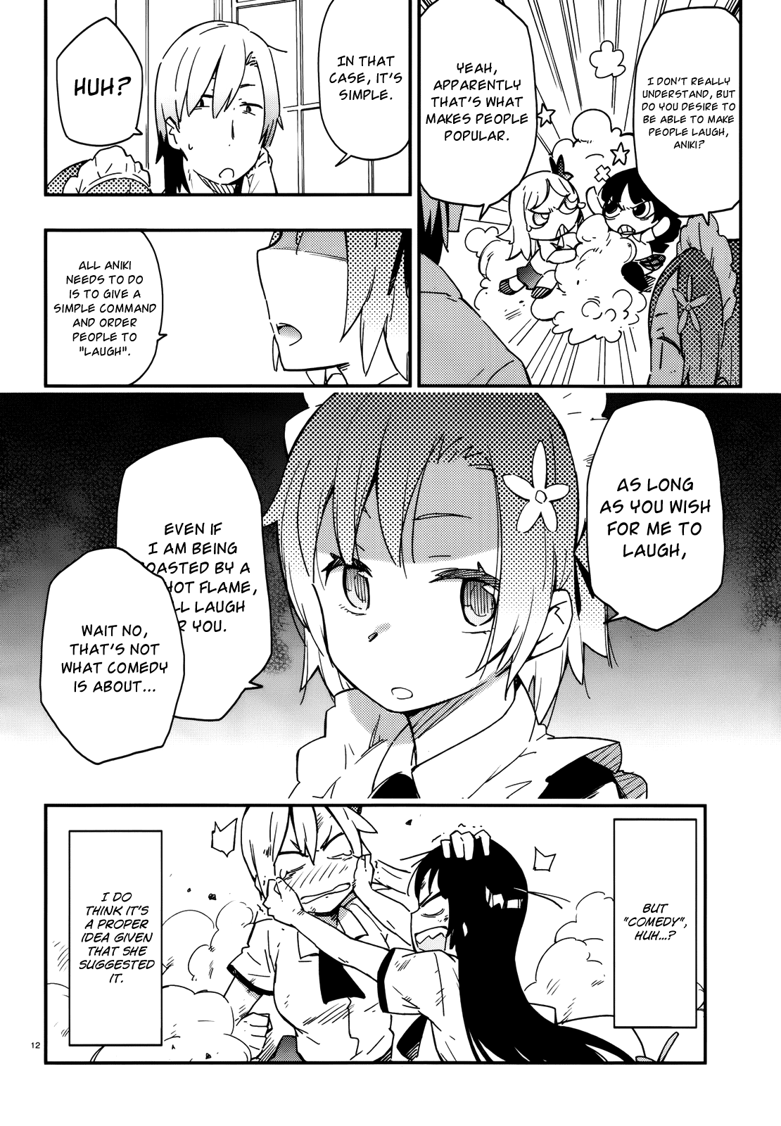 Boku wa Tomodachi ga Sukunai Chapter 11 page 19 - Chapter 11: (lol)