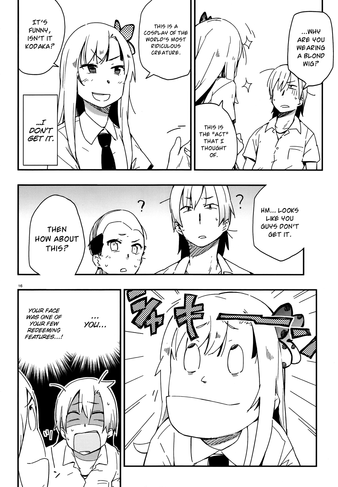Boku wa Tomodachi ga Sukunai Chapter 11 page 23 - Chapter 11: (lol)