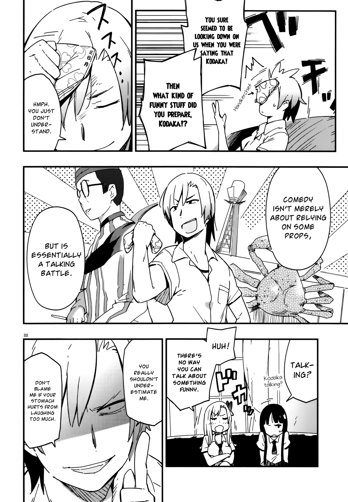 Boku wa Tomodachi ga Sukunai Chapter 11 page 29 - Chapter 11: (lol)