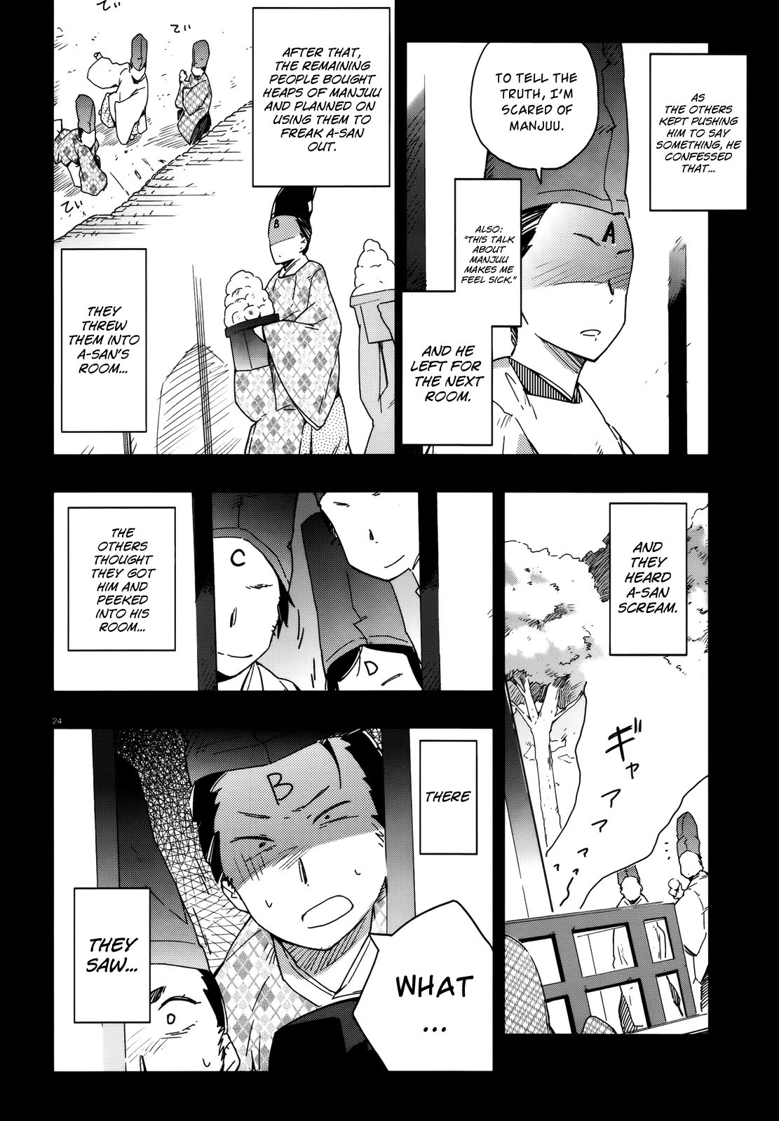 Boku wa Tomodachi ga Sukunai Chapter 11 page 31 - Chapter 11: (lol)