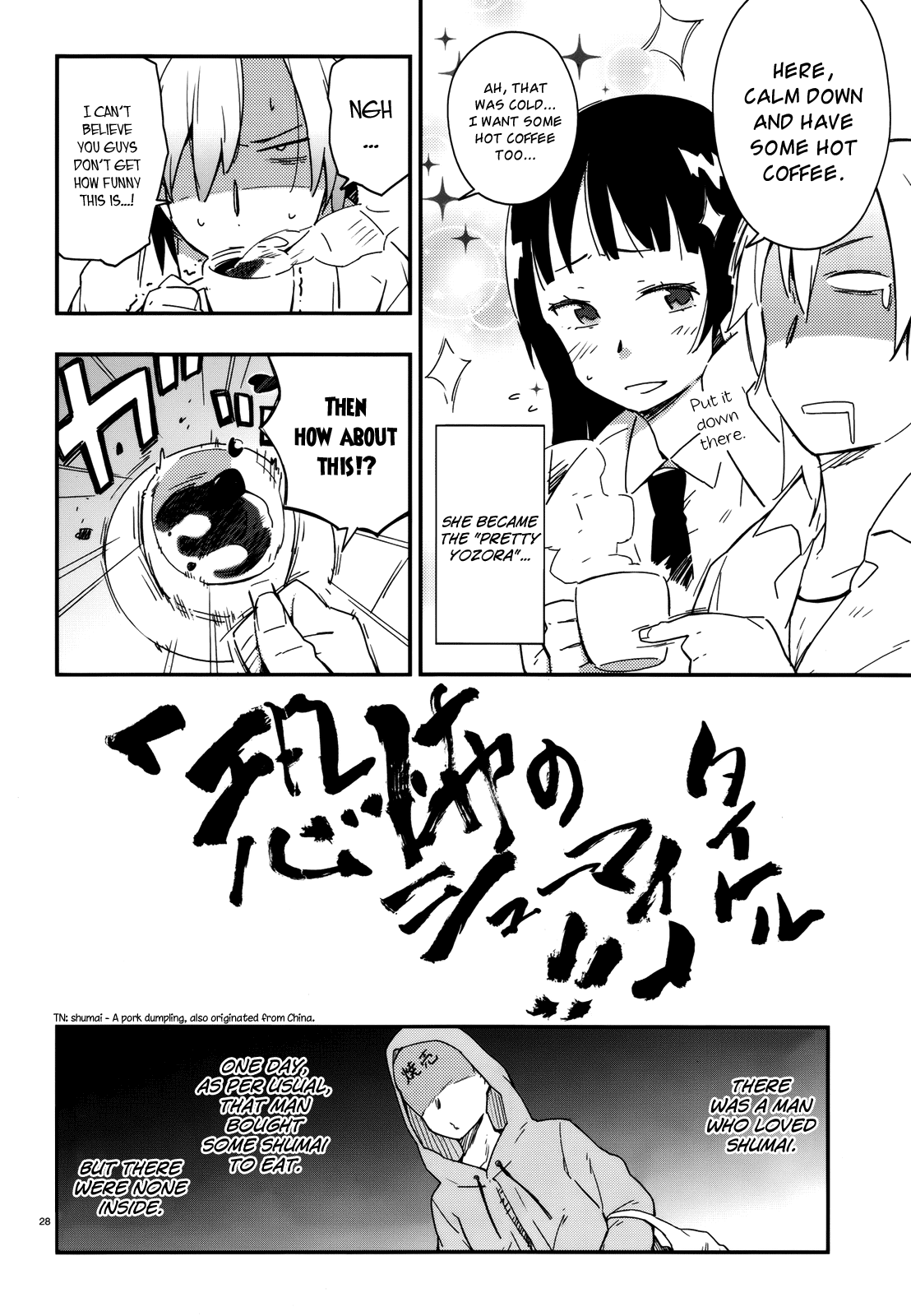 Boku wa Tomodachi ga Sukunai Chapter 11 page 35 - Chapter 11: (lol)