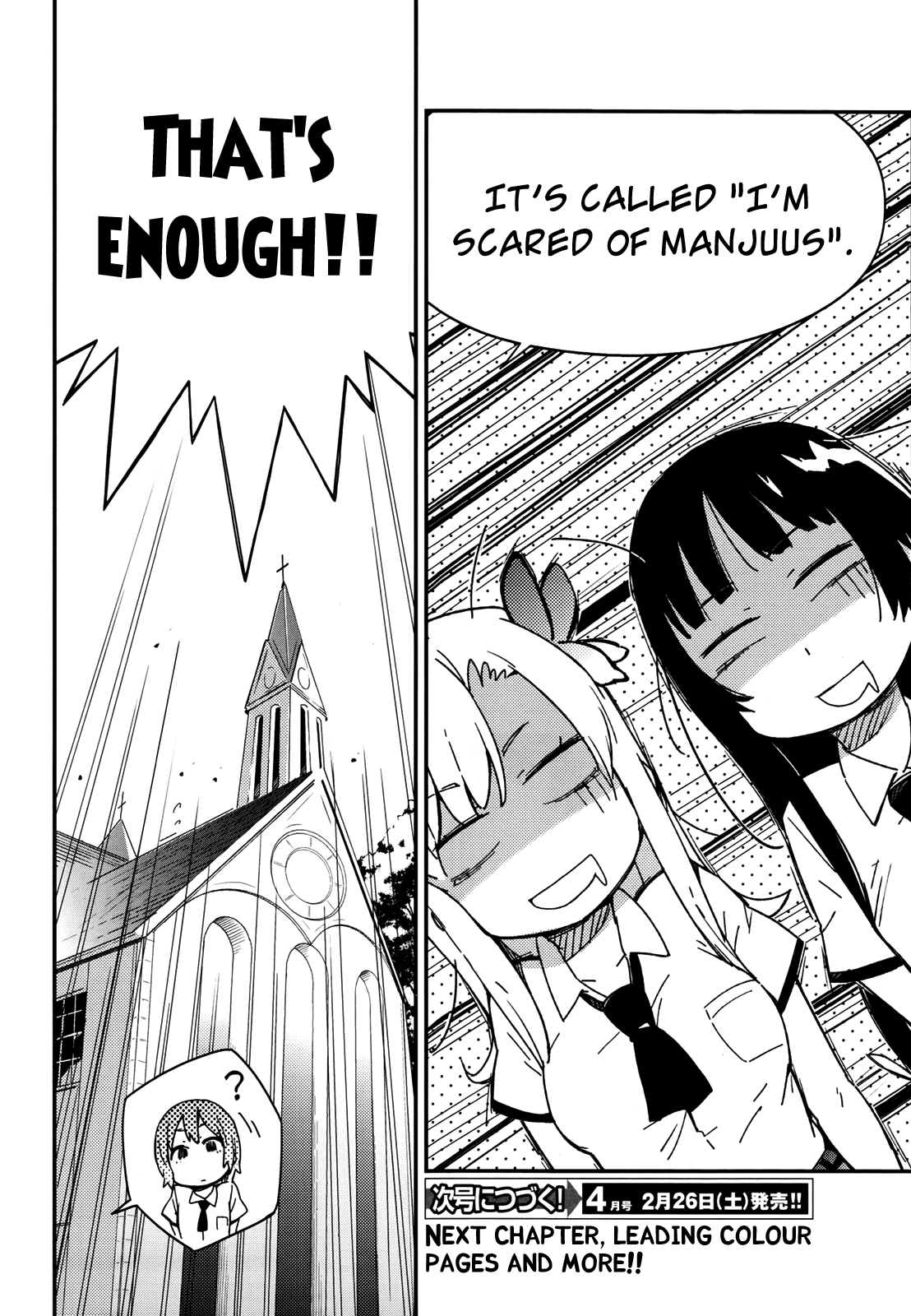 Boku wa Tomodachi ga Sukunai Chapter 11 page 39 - Chapter 11: (lol)