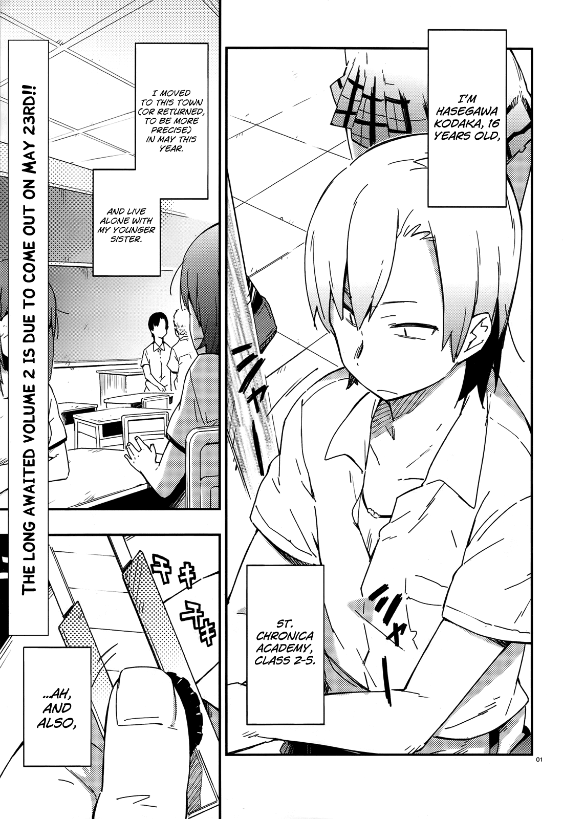 Boku wa Tomodachi ga Sukunai Chapter 11 page 9 - Chapter 11: (lol)