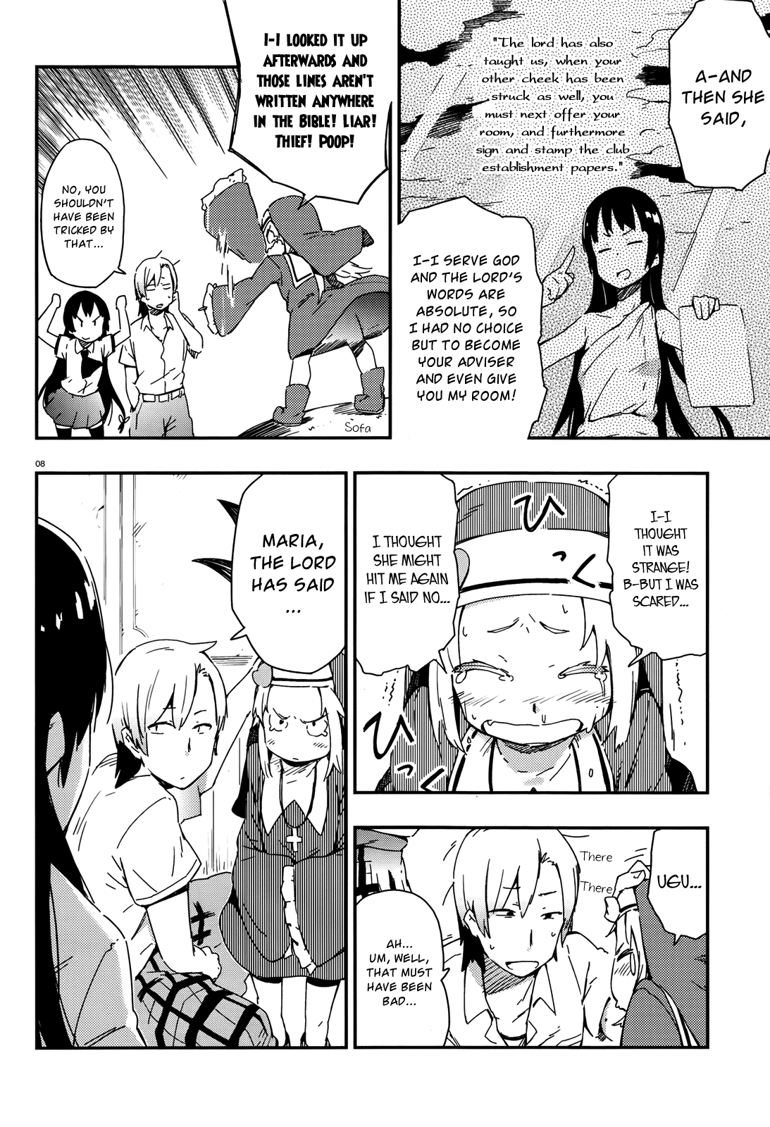 Boku wa Tomodachi ga Sukunai Chapter 12 page 11 - Chapter 12: Takayama Maria