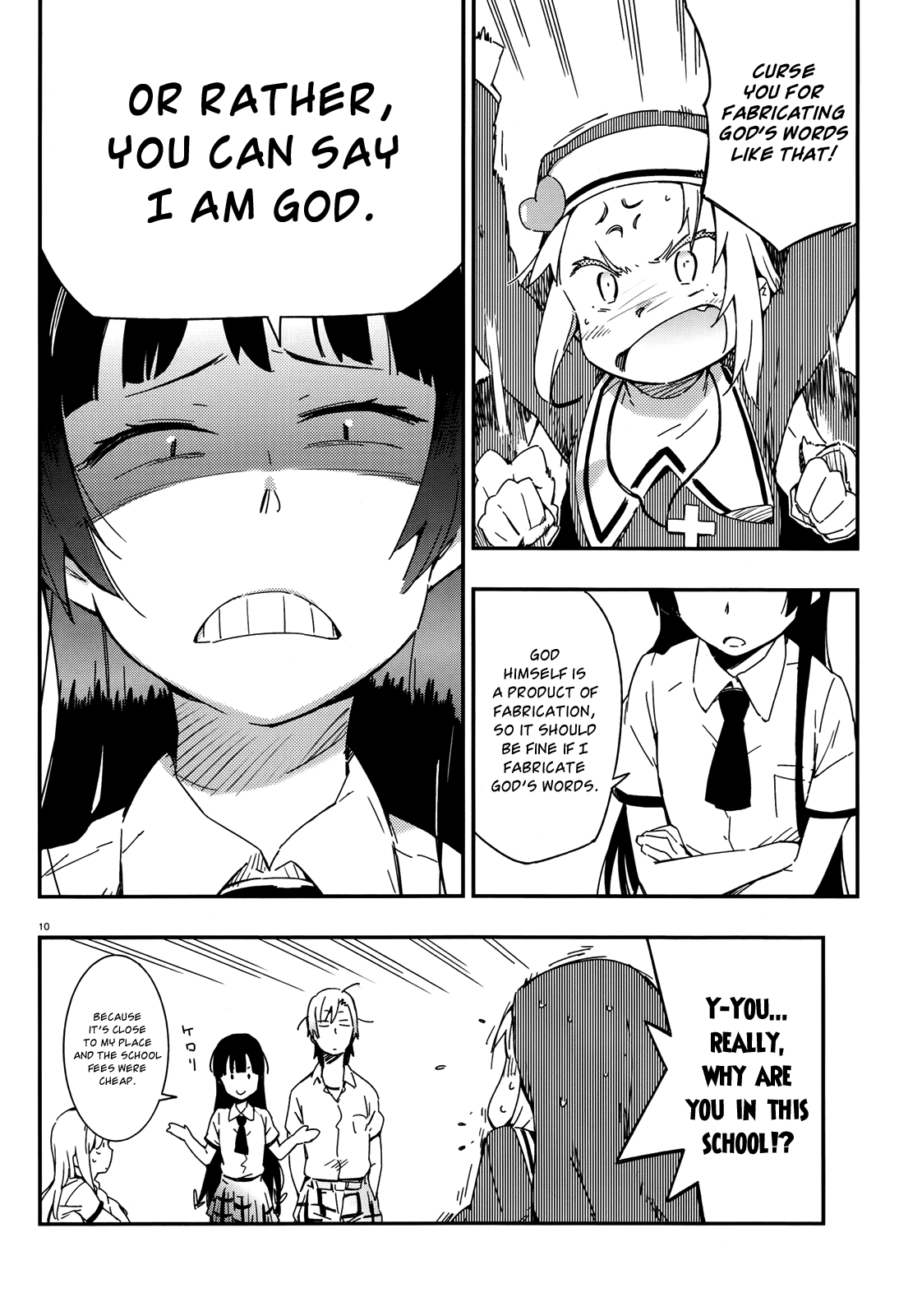 Boku wa Tomodachi ga Sukunai Chapter 12 page 13 - Chapter 12: Takayama Maria