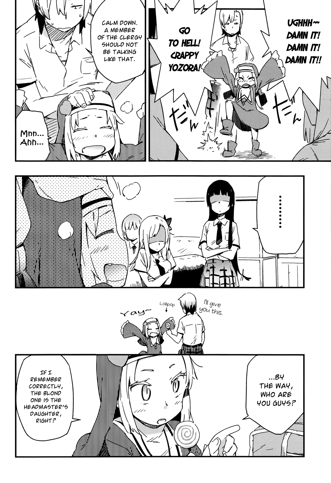 Boku wa Tomodachi ga Sukunai Chapter 12 page 15 - Chapter 12: Takayama Maria