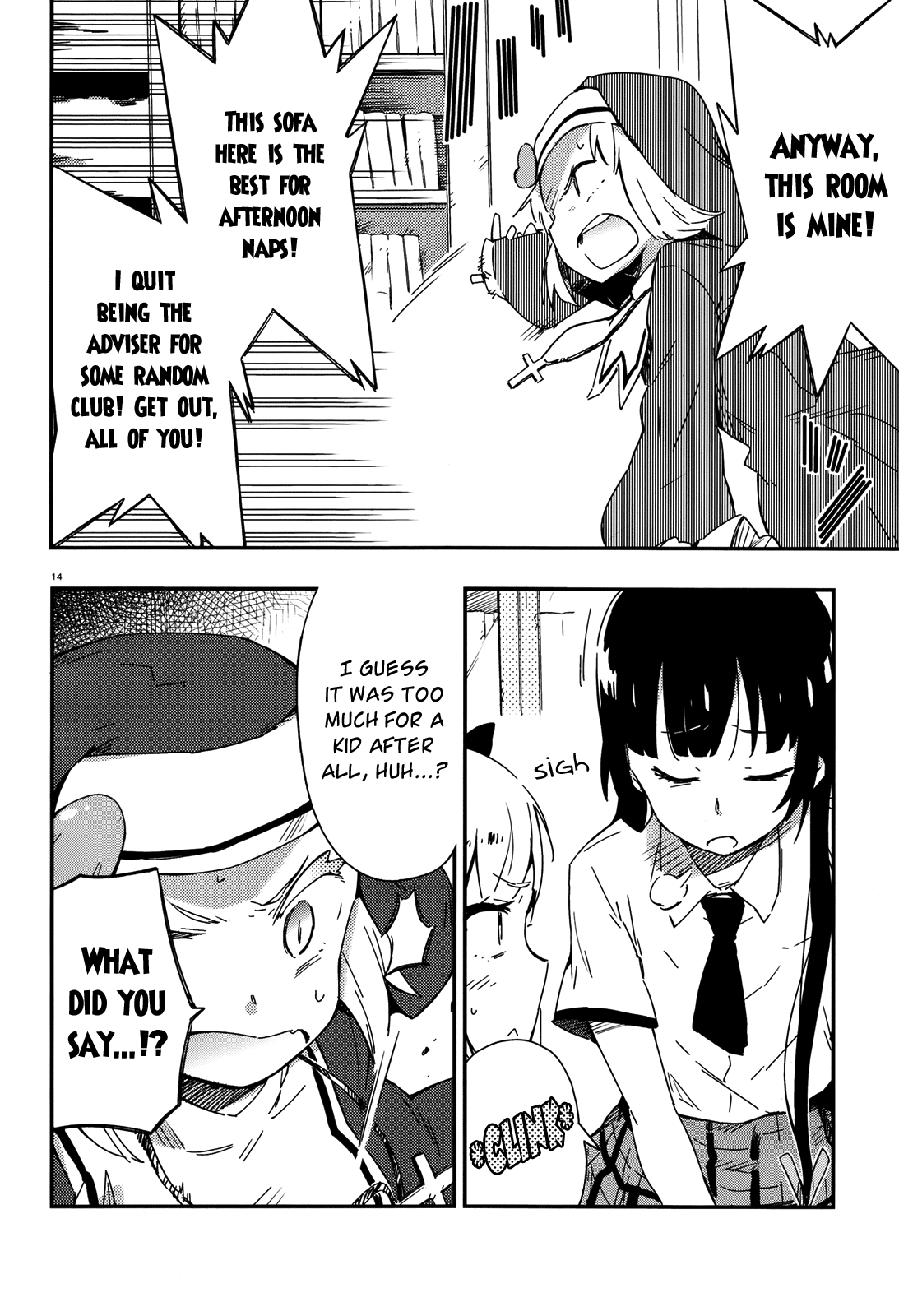 Boku wa Tomodachi ga Sukunai Chapter 12 page 17 - Chapter 12: Takayama Maria