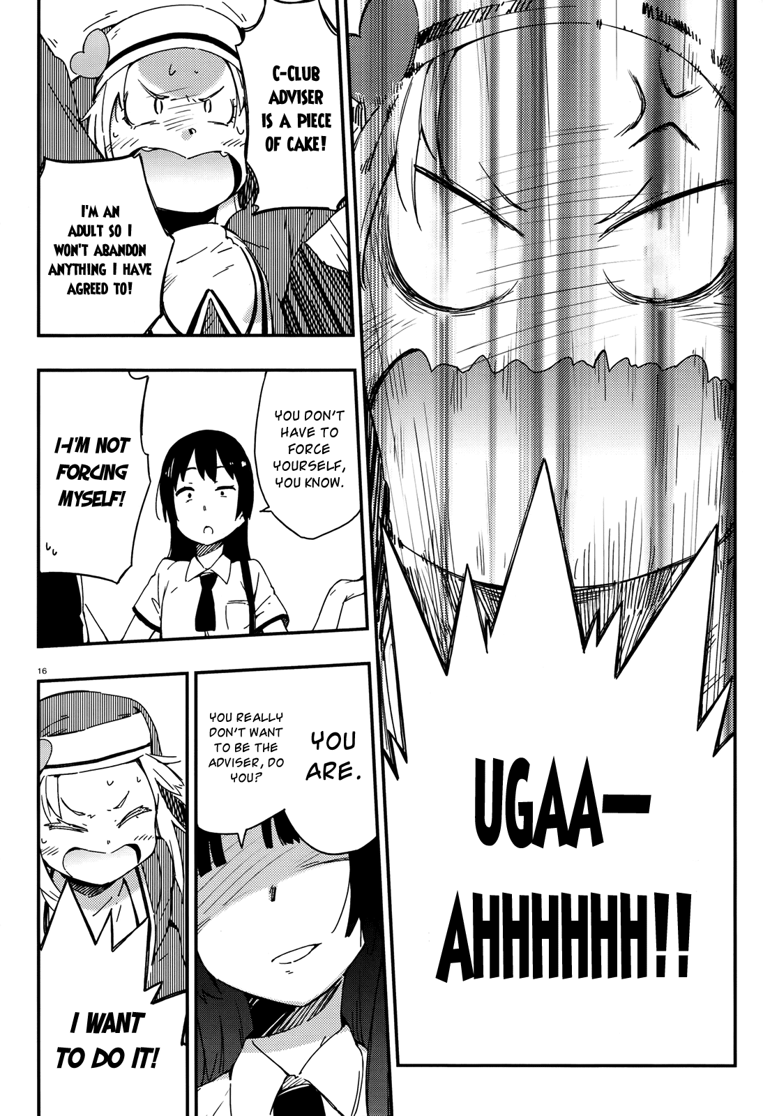 Boku wa Tomodachi ga Sukunai Chapter 12 page 19 - Chapter 12: Takayama Maria