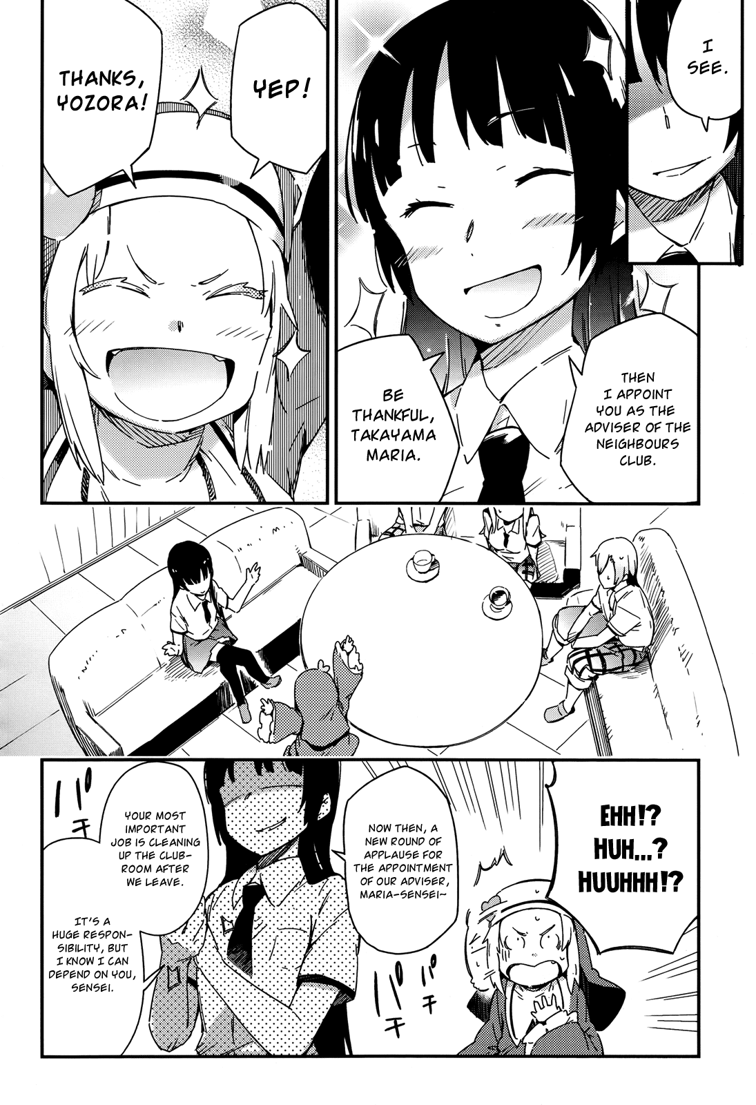 Boku wa Tomodachi ga Sukunai Chapter 12 page 21 - Chapter 12: Takayama Maria
