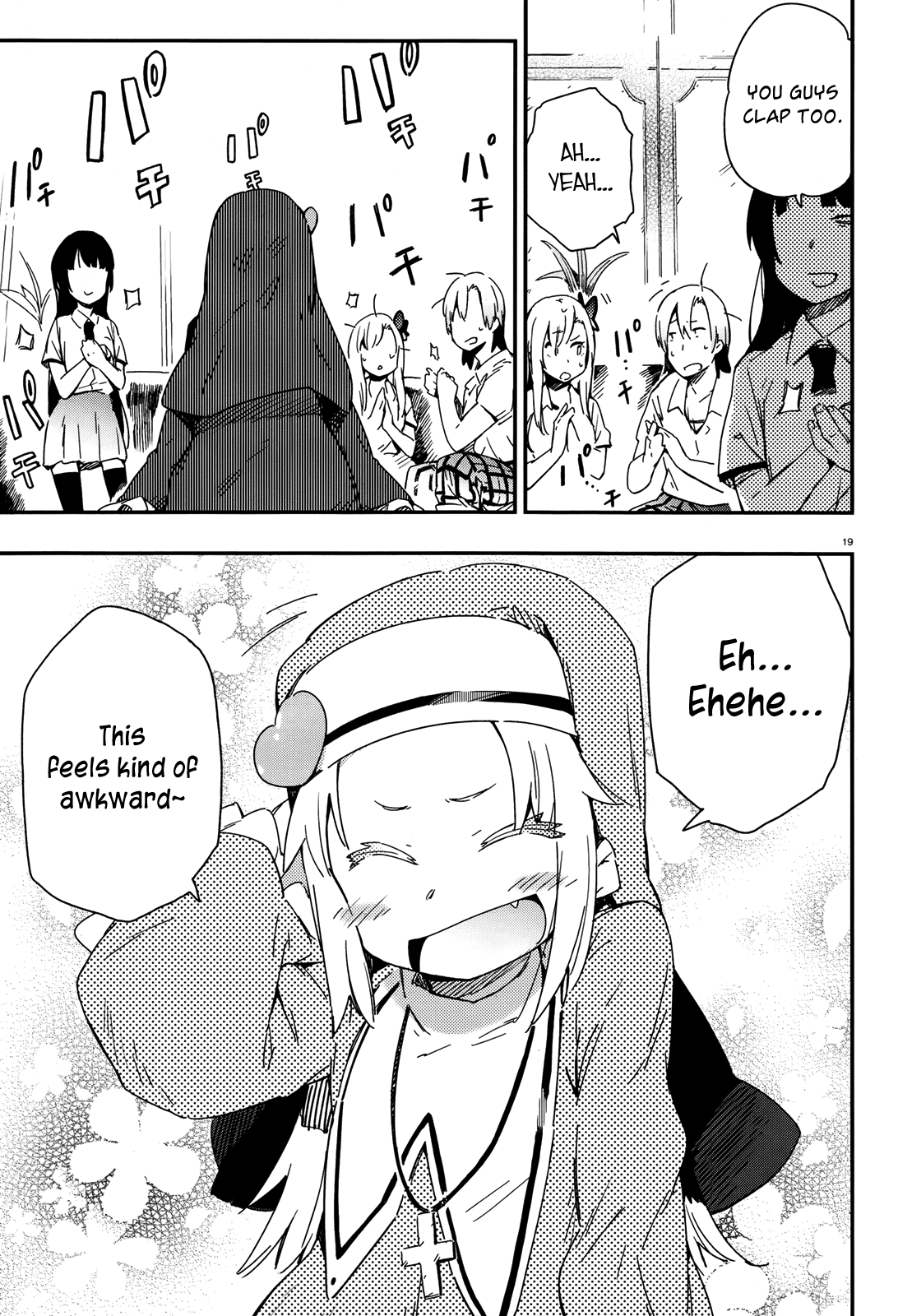Boku wa Tomodachi ga Sukunai Chapter 12 page 22 - Chapter 12: Takayama Maria