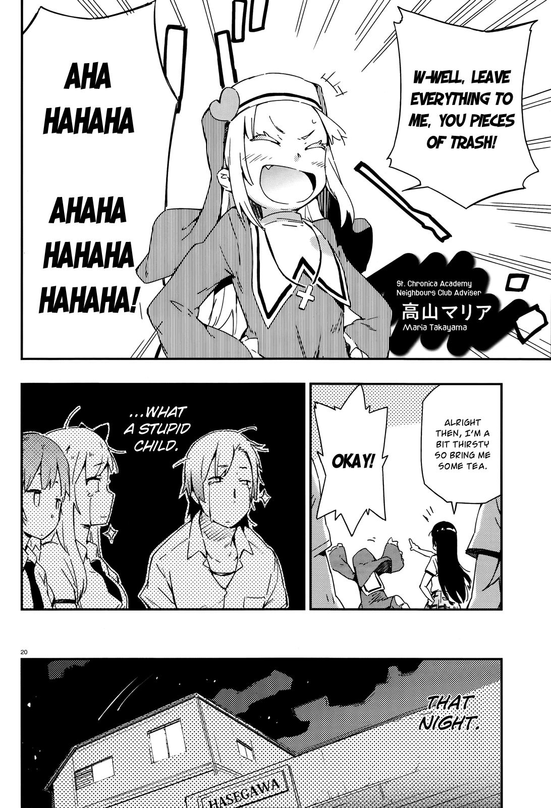 Boku wa Tomodachi ga Sukunai Chapter 12 page 23 - Chapter 12: Takayama Maria