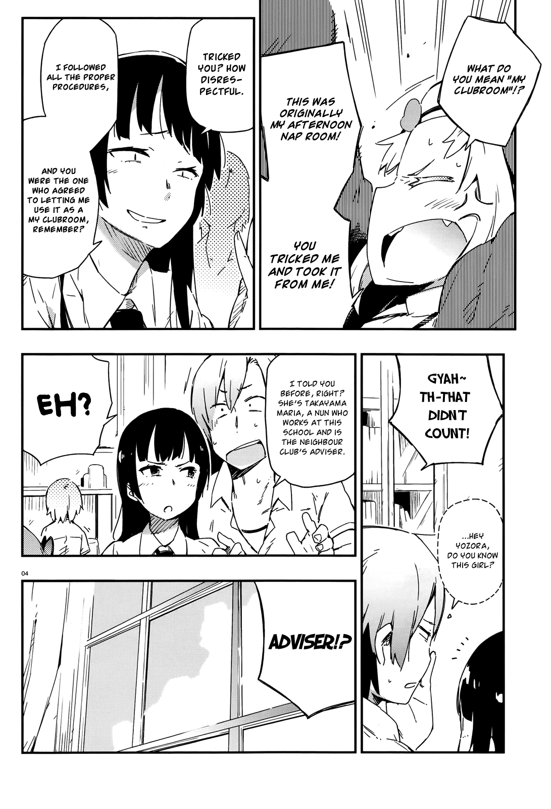 Boku wa Tomodachi ga Sukunai Chapter 12 page 7 - Chapter 12: Takayama Maria