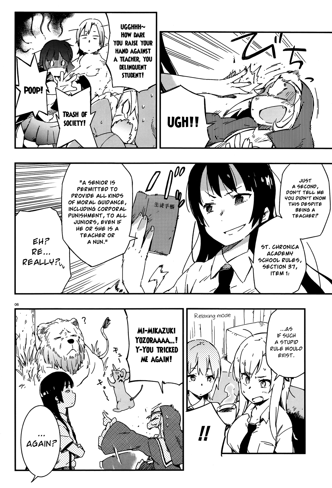 Boku wa Tomodachi ga Sukunai Chapter 12 page 9 - Chapter 12: Takayama Maria